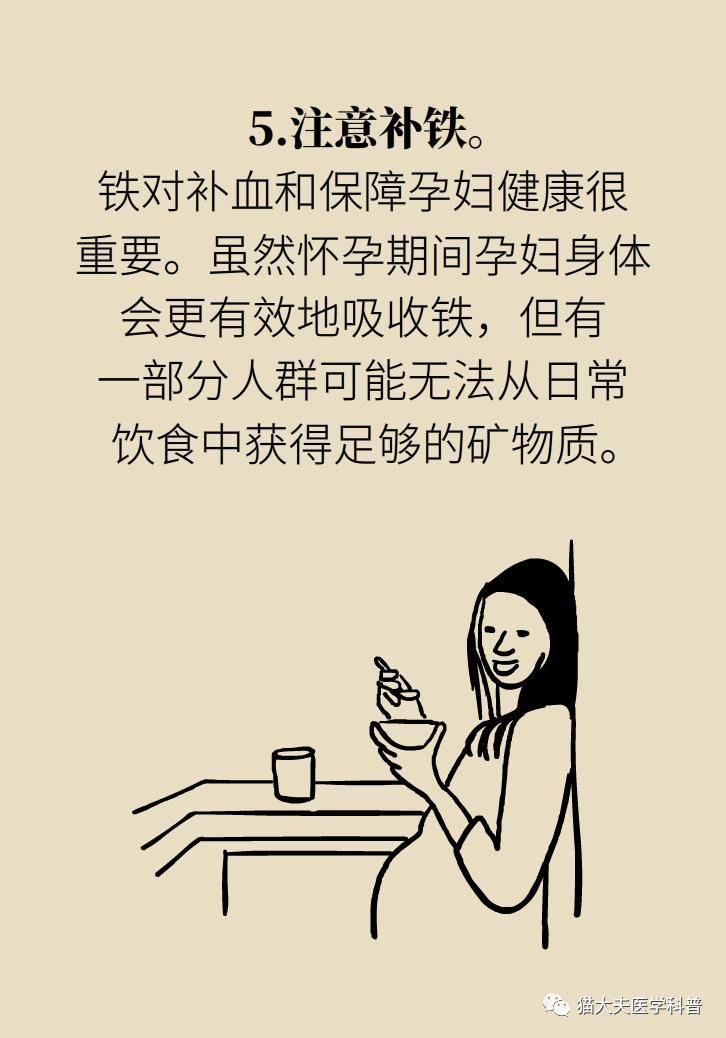 吃啥能胖得快 0fd392e0a49f42d9ab1a1a6d6011effa.jpeg