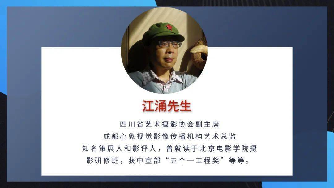 拍照如何找到共鸣 14aa9ed401894b58829cdd9db95549c7.jpeg