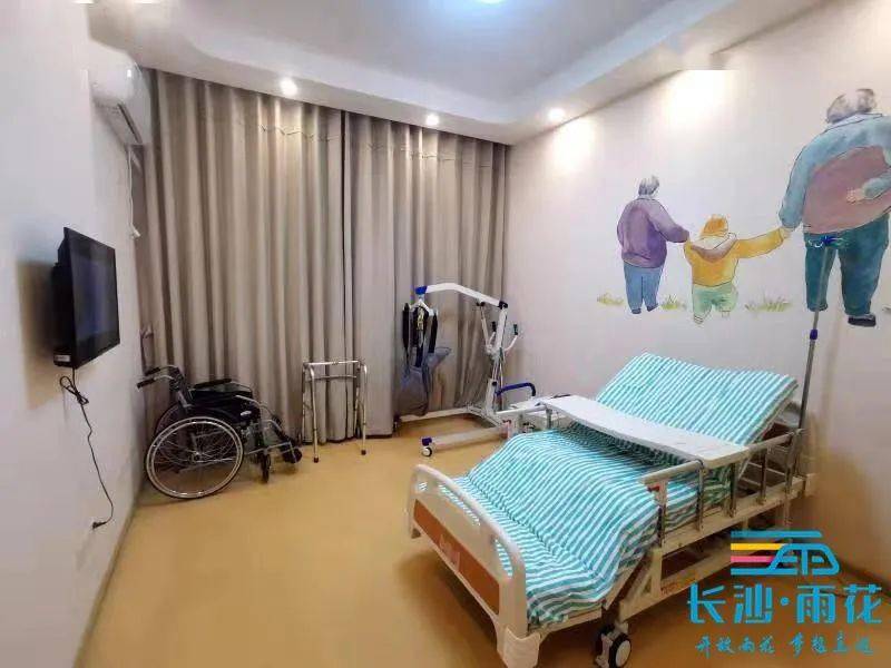 居家养老有所依雨花区打造社区养老新模式