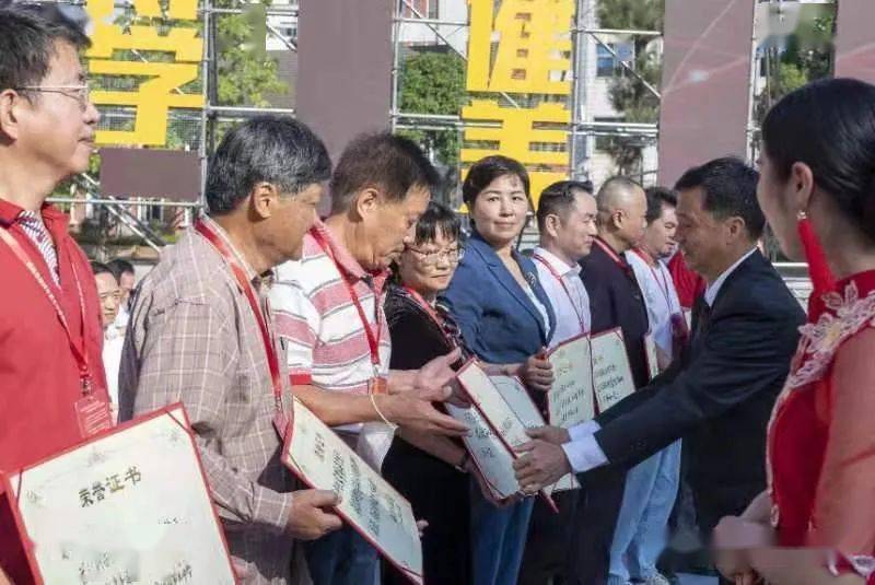 11月27日,漳州三中举行建校100周年庆典活动.