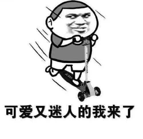 怎么样才能成熟一点 3eb11dfe1f874cf2aa5ecdce282d8253.jpeg