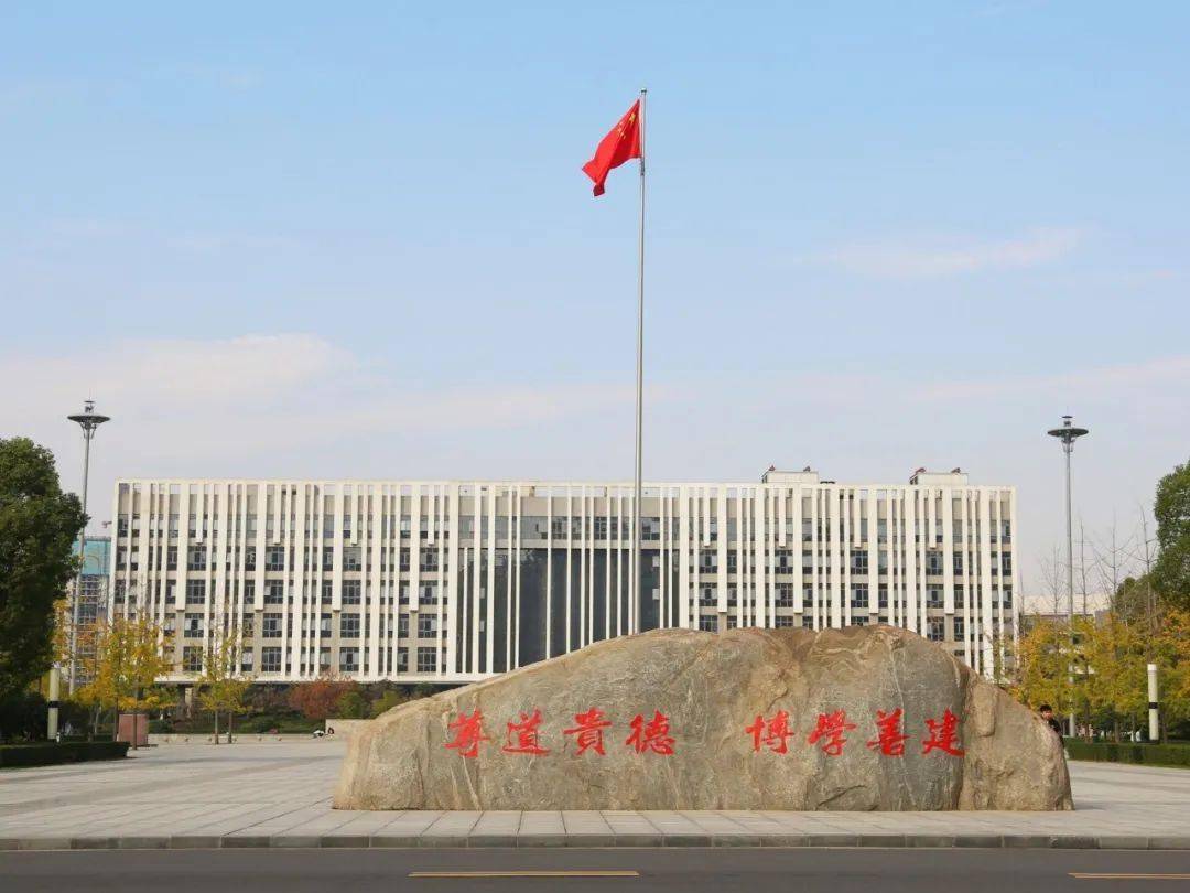 杏坛什么成语_成语故事图片