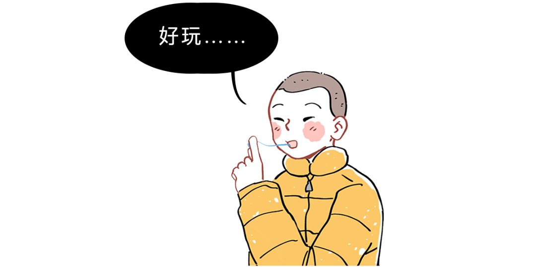 人口吃_人口普查图片