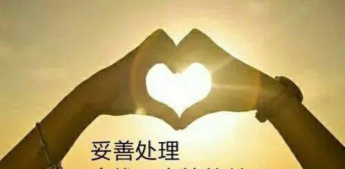 友情,亲情,在金钱面前不堪一击.