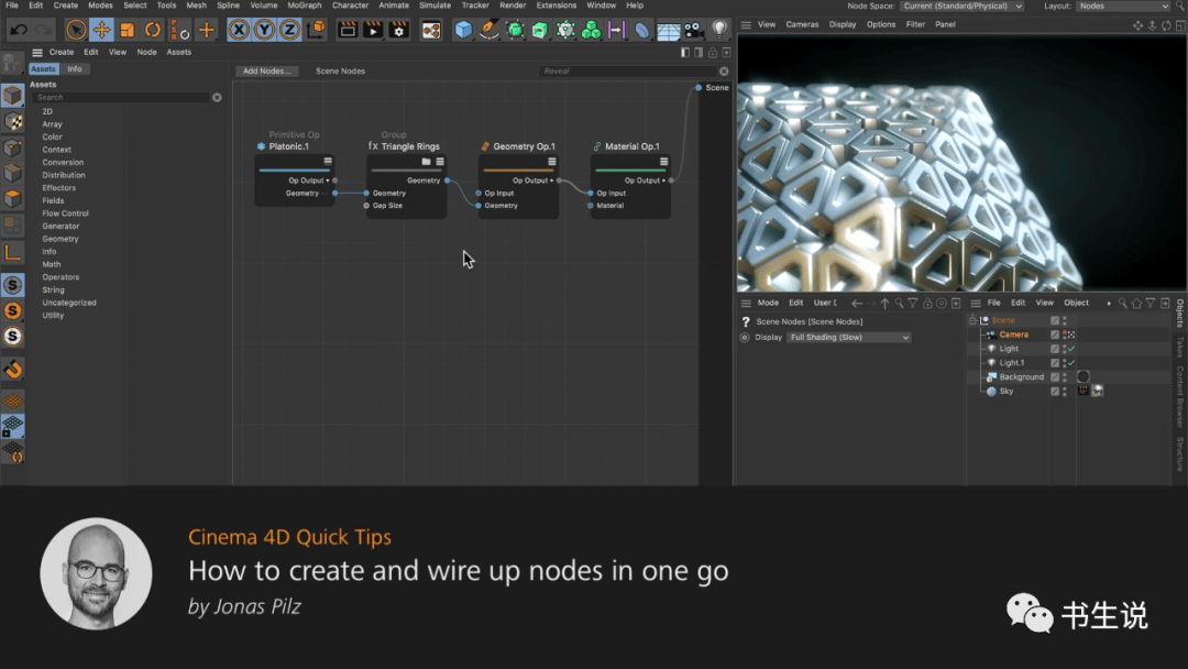 在这个cinema 4d r23官方技巧教程中,来自maxon的jonas pilz向您展示