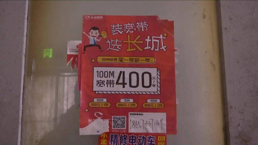 楼下宾朋满座猜一成语_成语故事图片(3)