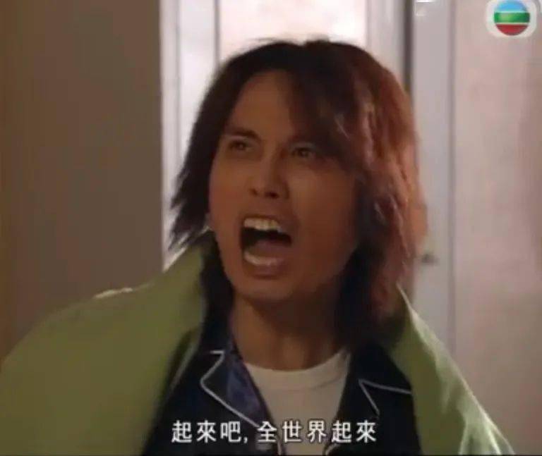 上述表情包的主角余乐天由黄子华扮演,他既是男主角,也负责用超强