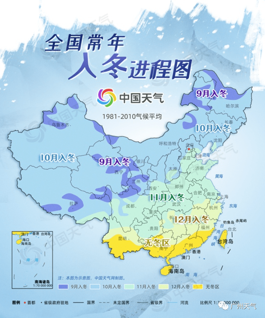 山东省冷氏人口总量百科_山东省地图(2)