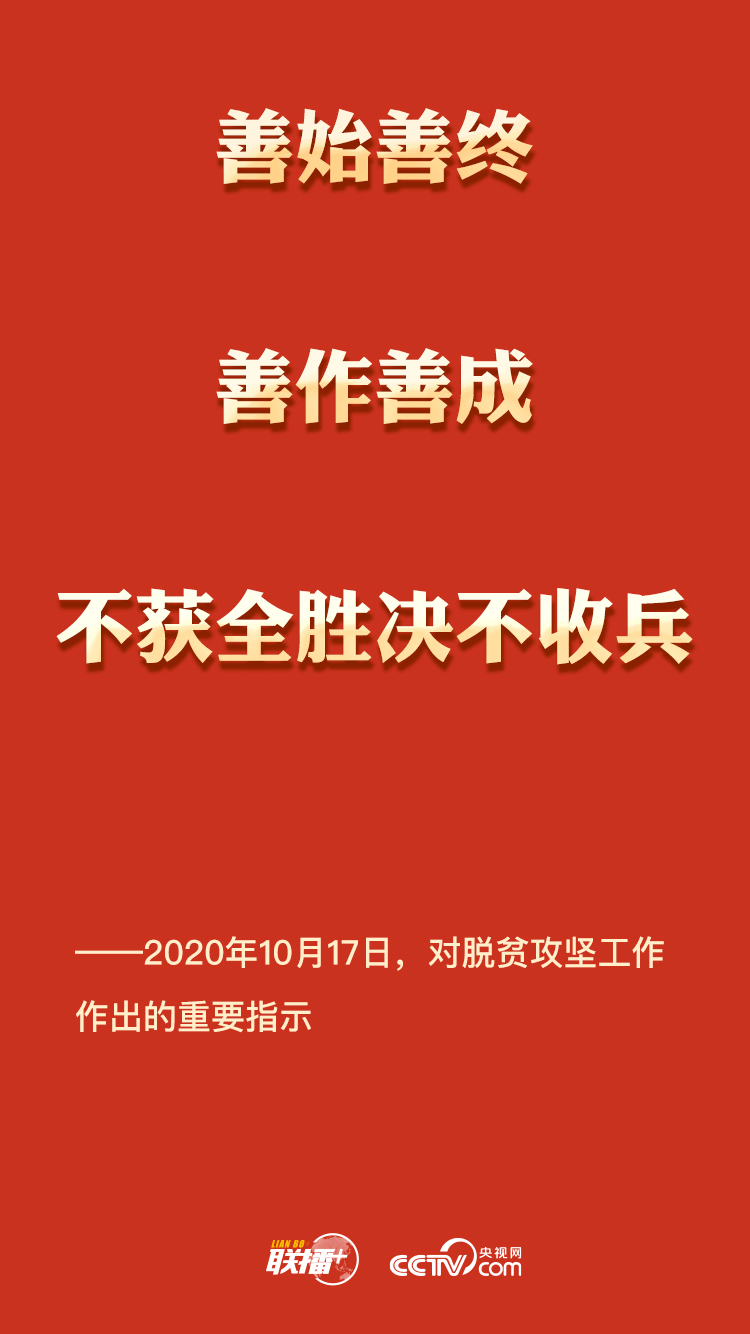 贩卖人口国际海报获奖作品_贩卖人口海报素材(3)