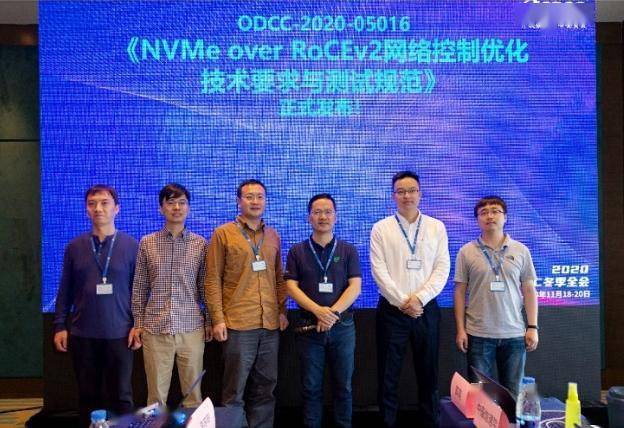 存储|华为携手中科方德展示业界首个端到端商用NVMe over RoCE增强方案，释放全闪存性能潜力