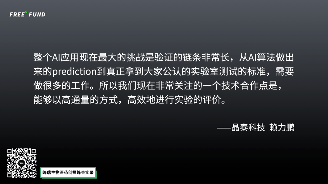 cd83d67d3dd74c5c92b09f29192cc41e.png