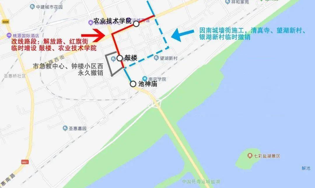 运城地区经济总量_运城地区地图全图(3)