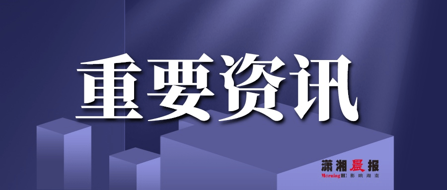 d7a52bbe5dad45fd9a7408560bc7689b.png