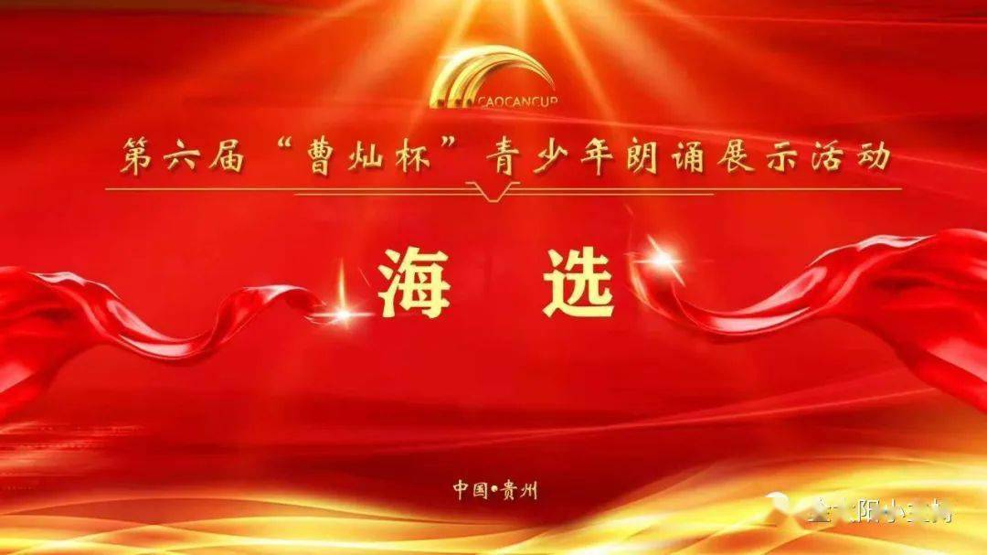 怎么能让自己的声音铿锵有力 d98c16b02be04c29be492bee1e851b67.jpeg