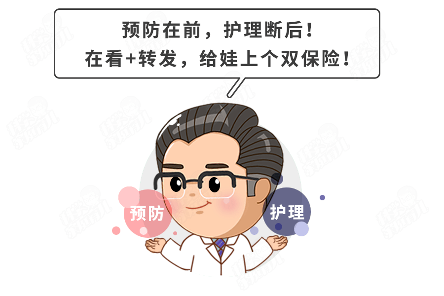 时会|7岁以下的娃最危险，严重时会影响生育警惕这种冬季正高发的传染病