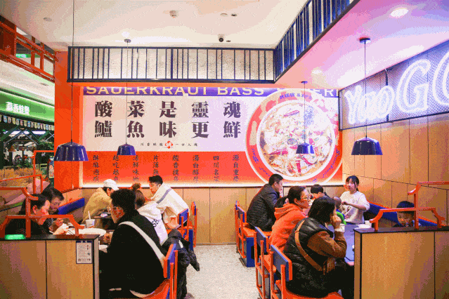 这家酸菜鲈鱼终于开到诸暨味道太好
