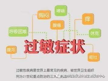 目前世界上最先进的医疗器械 1531e840463e461aa891b8cefe8de30d.jpeg