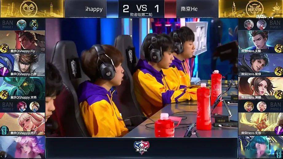 重庆|KPL | 鏖战七局！南京Hero久竞险胜重庆QGhappy晋级