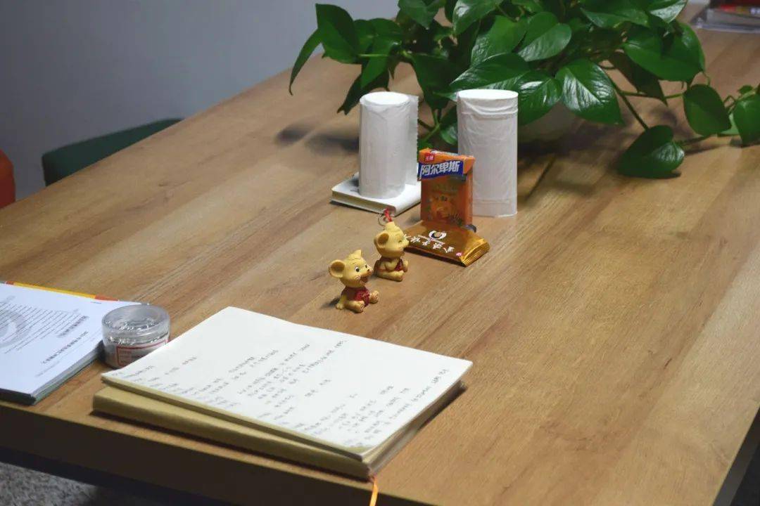 加油 考研人