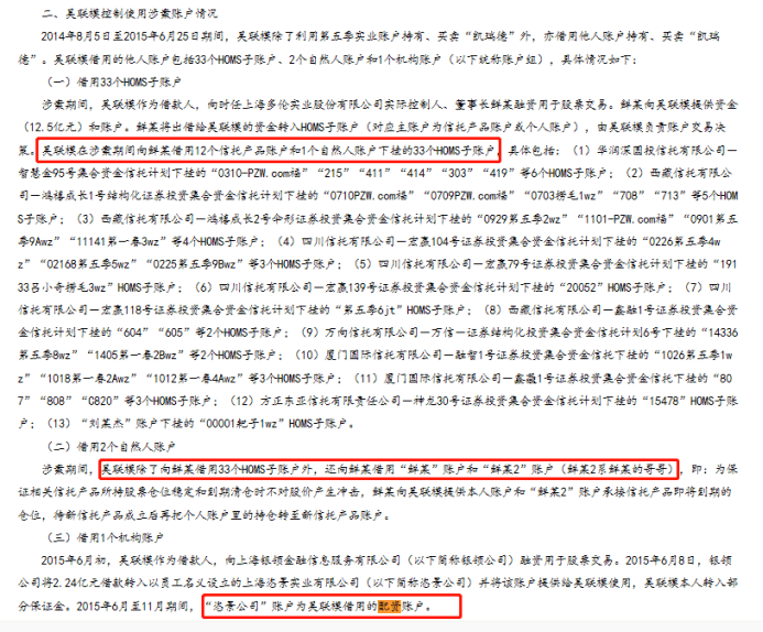 6ef10ea8698d4281ba150cfae2e5b0f1.png