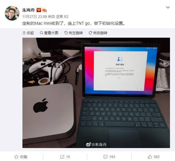 朱海舟上手M1 Mac mini：連接TNT go秒變MacBook 科技 第1張