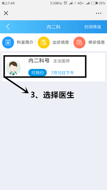 b533fadb4d34463fb9bf44a4dca7527f.png