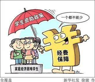 什么是真正的自尊心 b8a26f700fae4a4ca0b0b8760e3bd2a0.jpeg