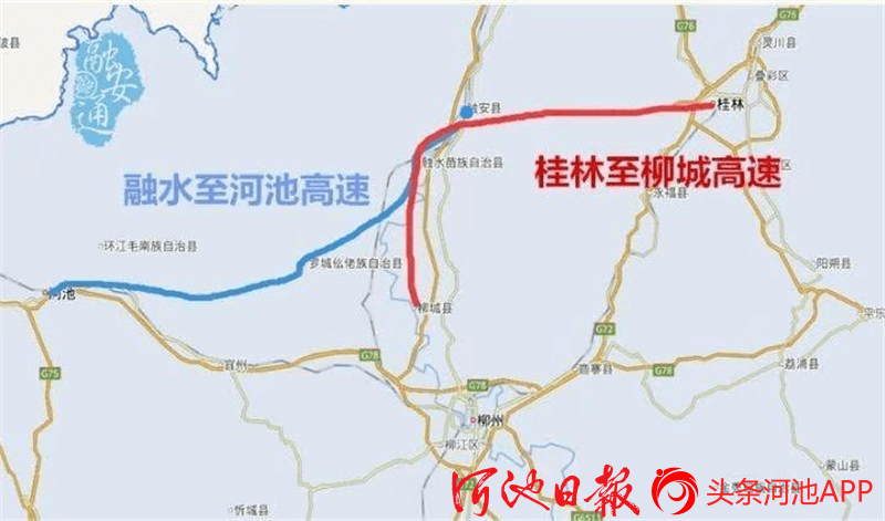 河池市各县人口_南平各县人口排名图片(2)