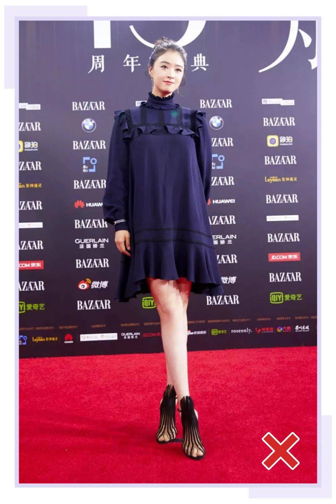 身高体重标准表2021女生 d002805ce7d947fa9b3010ed0f187fdc.jpeg