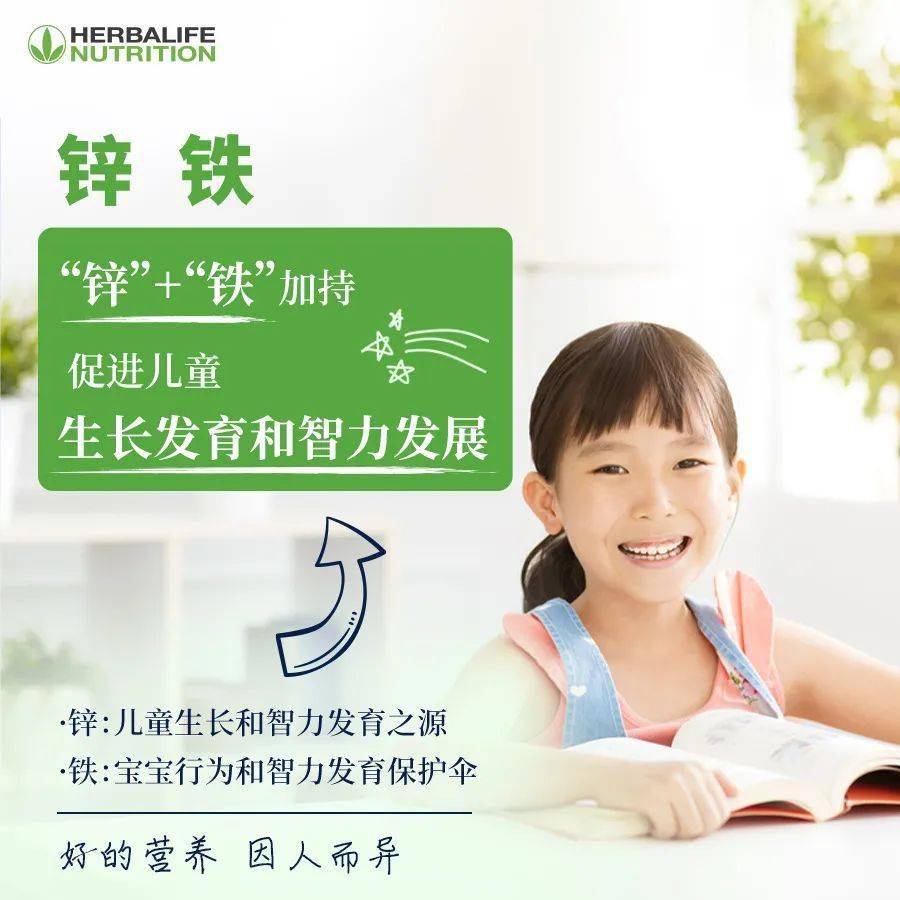 雪儿|到底有多伤不起？附实用指南雪儿老师公开课 |免疫力差的娃