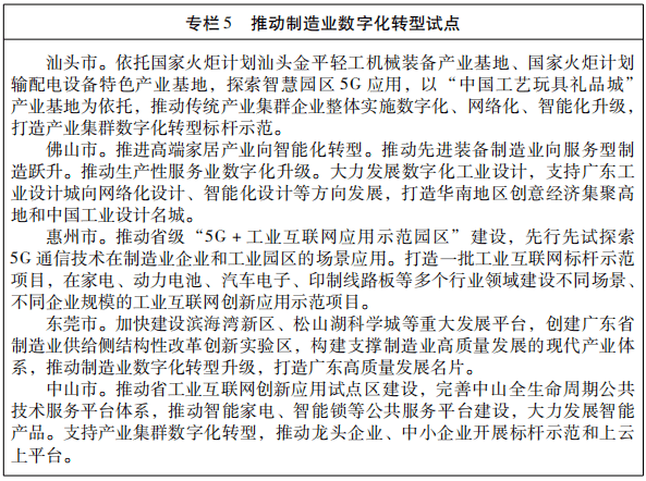 012ef32592214da59ed63c9d4e22cf15.png