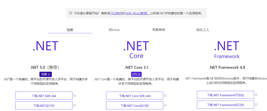 设计模式怎么打开 109b64c14c5b4b8887c89e96d2ae7d83.png