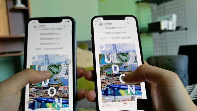 终于知道为什么即使LCD更护眼,但多数人还是会选择OLED了_屏幕