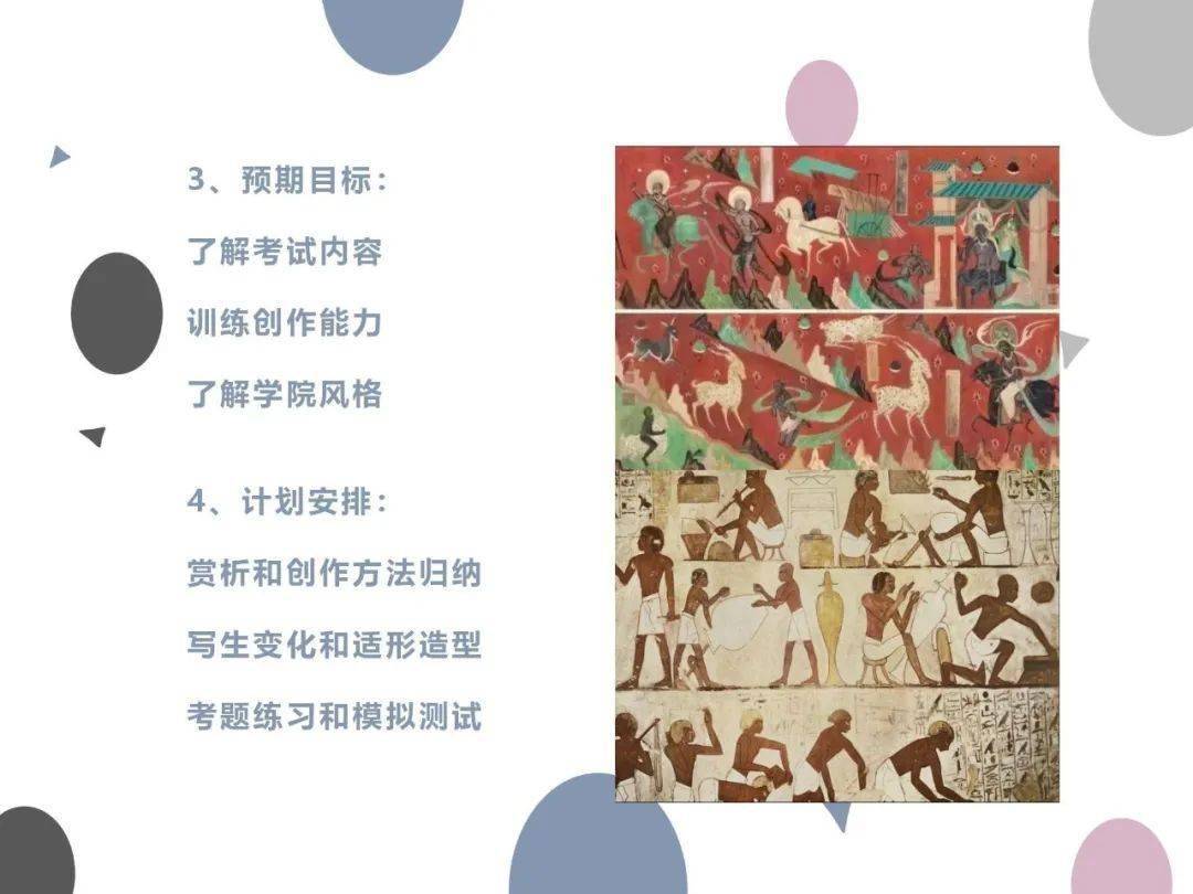 什么叫工艺美术专业 1ea6fd6e600845d48e79233fcfd420ae.jpeg