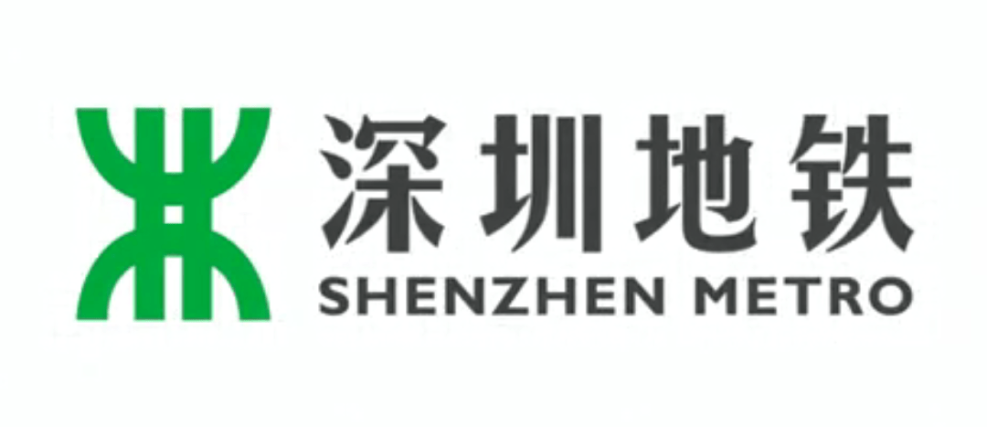 深圳地铁发布新logo网友就这