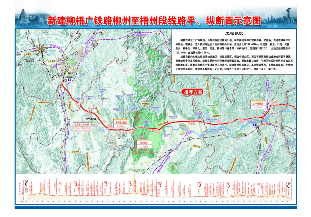 广南县人口_云南广南县人口多少(3)