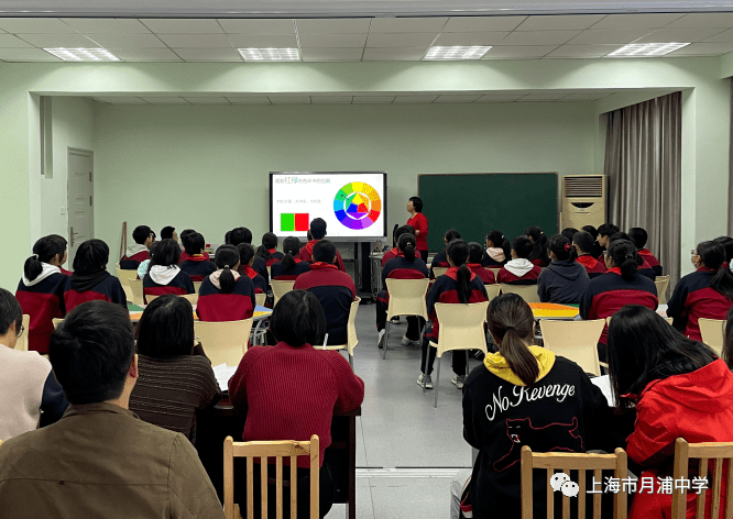 上海市月浦中学践行生本教学理念打造生动教学课堂