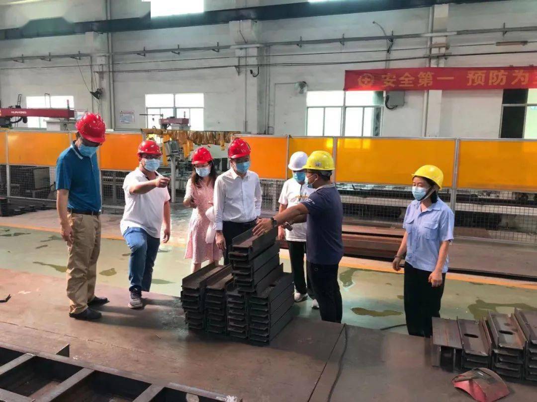 肇庆市高新区2020年gdp