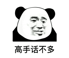 的直接原因之一,七中育才水井坊作为