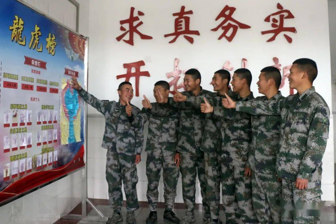 学习五中全会精神