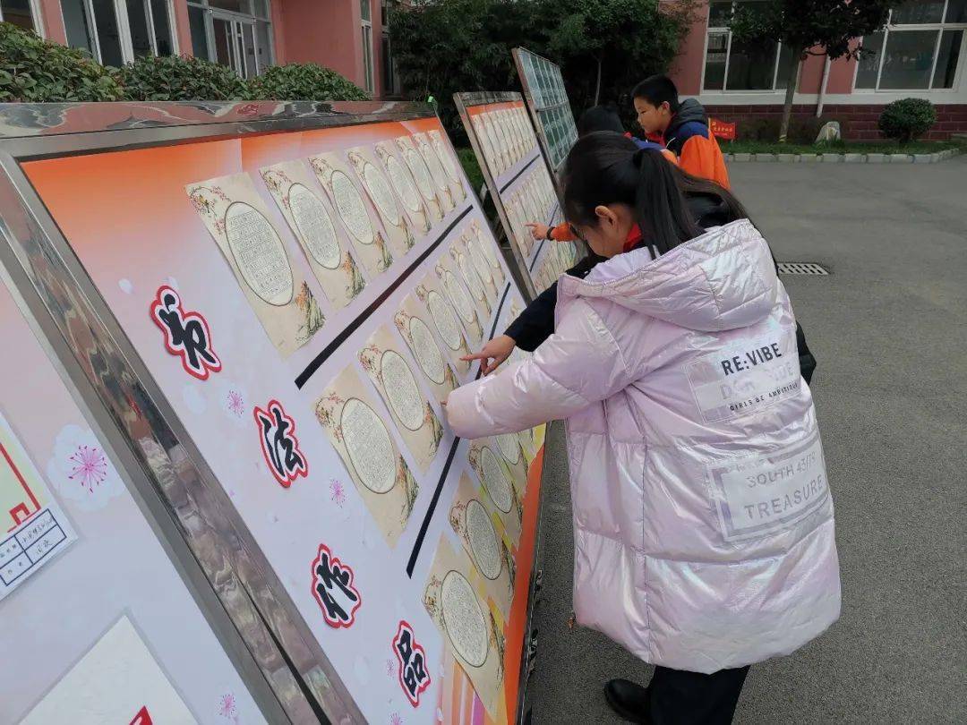 丹青溢彩,翰墨飘香——周村区市南路小学校园艺术节之书画展