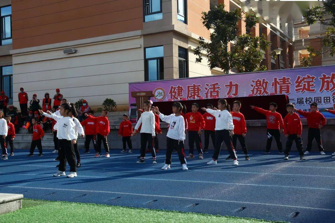 【微时光】邀您观看明溪县实验小学第二届体育健康节暨第四十二届校园