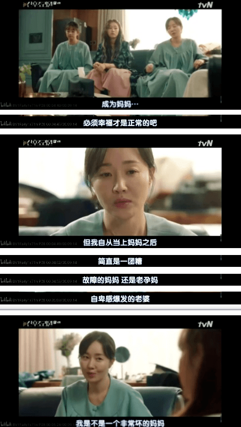 炮姐的含义 玩家文档