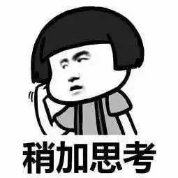 社旗出生人口_刚出生的婴儿(2)