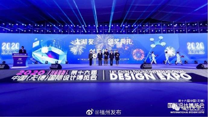 项目|零的突破！福州大学获批国家重大科研仪器研制项目
