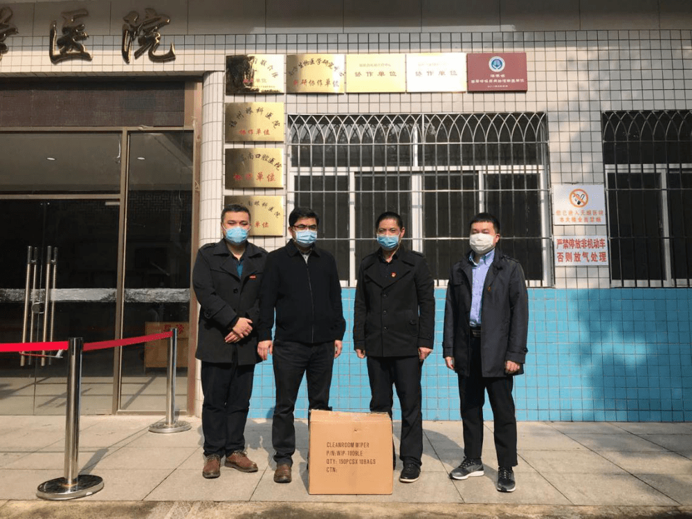 树人口罩_立德树人图片(3)