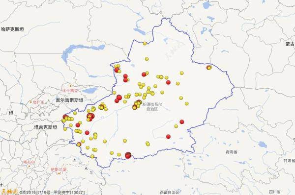 新疆人口最多的县_中国人口最多的县级市 县 村