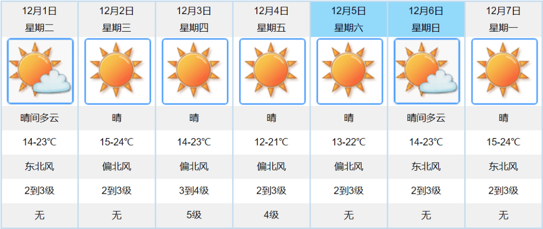 2161960f2ff44da580142ea40b0a8227.png