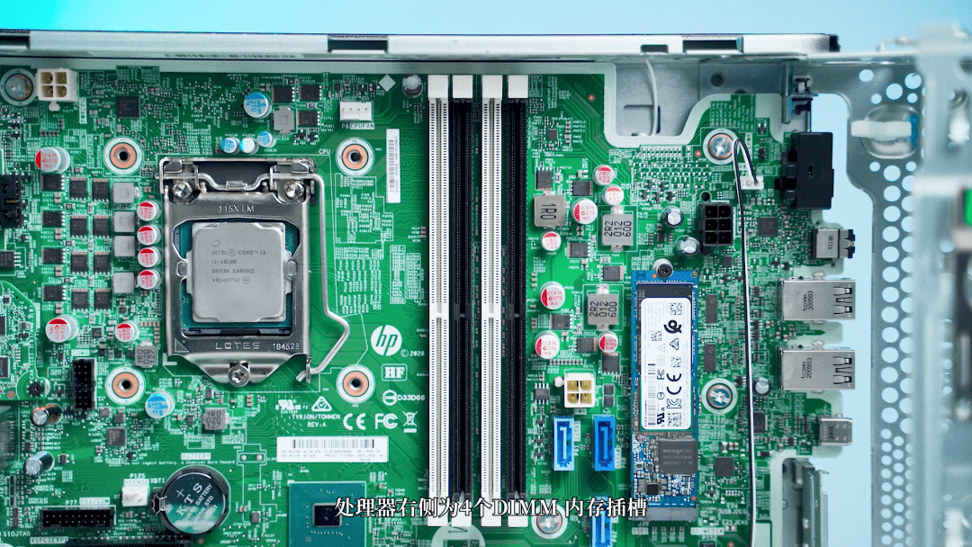 Hp Prodesk G Sff