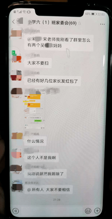 黄历进人口可以剖腹产_剖腹产疤痕图片(3)